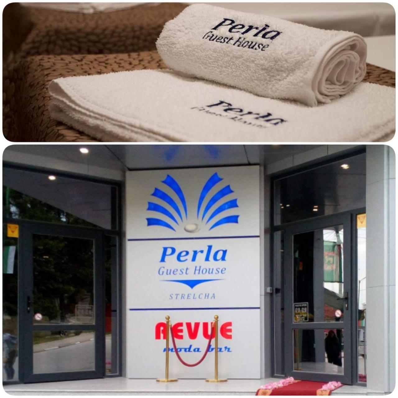 Хотел Perla Strelcha Eksteriør bilde